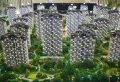 南岭国际楼盘图13