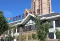 南岭国际楼盘图32