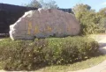 碧桂园春城映象楼盘图59