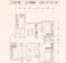 学伟和园户型信息3