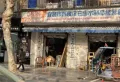 宜昌中心雍华阁楼盘图3