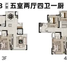 城乡居壹号苑户型信息5
