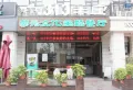 博睿城楼盘图6