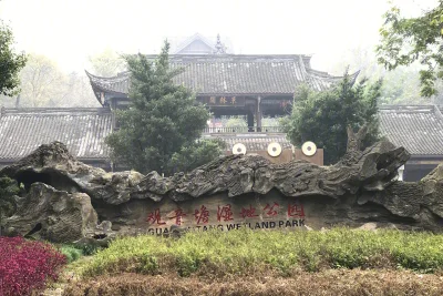 弘阳昕悦府观山樾房价25