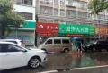 柏丽豪园楼盘图18