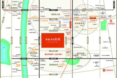 华鼎泰富公馆房价6