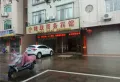 柏丽豪园楼盘图16