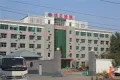 诺德名城户型图28
