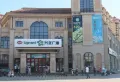 南岭国际楼盘图27