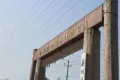 诺德名城户型图27