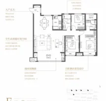 阜丰房源云璟御府户型信息1