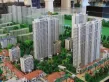 诺德名城户型图19