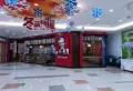 中鑫海·南苑楼盘图11