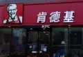嘉源时代楼盘图16