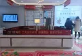 中鑫海·南苑楼盘图8