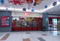中鑫海·南苑楼盘图17