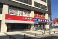 国瑞城瑞府楼盘图345