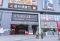 嘉源时代楼盘图19