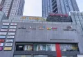 中鑫海·南苑楼盘图16