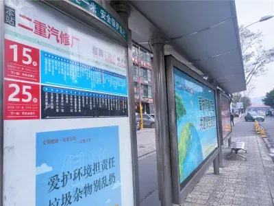中鑫海·南苑楼盘图