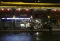 中奥天悦府楼盘图27