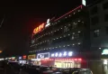中奥天悦府楼盘图11