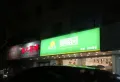 中奥天悦府楼盘图22