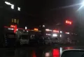 中奥天悦府楼盘图9