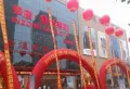 珑悦楼盘图5