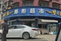 惠山御景楼盘图37
