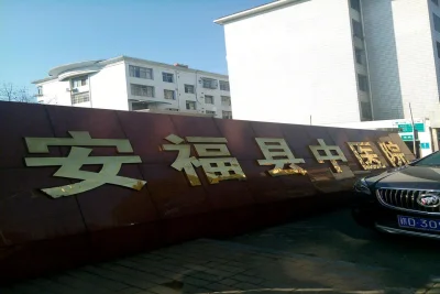 东投·江悦府房价11