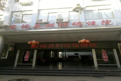 东投·江悦府房价9
