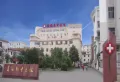 东投·江悦府楼盘图8