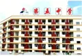 中宸·黔龙悦府楼盘图20