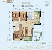 恒华·阳光户型信息3