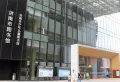 绿城诚园楼盘图16