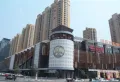 王府花园二期楼盘图8