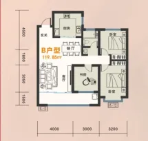 州府花园户型信息6