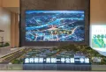 金科骏邦美院楼盘图1
