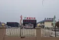 柘城建业春天里四期楼盘图1