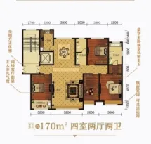 悦辰国际户型信息3