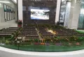 香城·孔望书苑楼盘图8