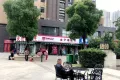 淮海翰府三期户型图9