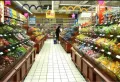 铜锣湾1号楼盘图29