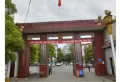 云顶上品楼盘图19