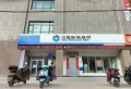 东河庭院楼盘图20