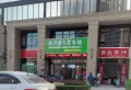 港龙·湖山映楼盘图17
