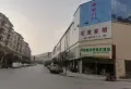 凉都东方美苑楼盘图13