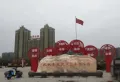 建业·天境楼盘图10