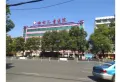 云顶上品楼盘图18